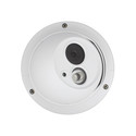 Cámara De Vigilancia Eminent Ip Exterior Techo 1280x720 | Quonty.com | EM6360