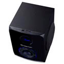Altavoces Hiditec 2.1 H500 Multimedia 100w Bt4.0 Usb Sd | Quonty.com | SPK010001