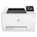 Hp Color Laserjet Pro M252dw | Quonty.com | B4A22A