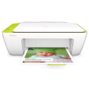 Multifunción Hp Deskjet 2132 | Quonty.com | K7N78B