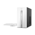 Pc Hp Pavilion 570-P001ns I5-7400 8gb H1tb W10 | Quonty.com | 1GT25EA