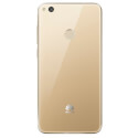 Smartphone Huawei P8 Lite 2017 5,2fhd Octacore Dorado | Quonty.com | P8 LITE 2017 G