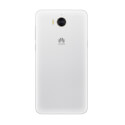Smartphone Huawei Y6 2017 Blanco 5hd Quadcore 2gb/16gb 4g | Quonty.com | Y6 2017 W