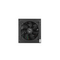 Fuente Alimentacion 500w Nox Hummer Alpha Pfc-Activo 80+Bronze Atx | Quonty.com | NXHUMMERA500WBZ