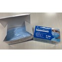 Mascarilla Quirurgica 3 Capas Caja 50 Unidades | Quonty.com | MASCARILLAMEDICACERT