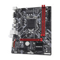 Placa Gigabyte B365m H Intel1151 Micro Atx | Quonty.com | GA365MH-00-G