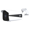 Camara Ip Jf-Tech Bullet 2mpx Zoom Motorizado Ip67 | Quonty.com | JF-IPC-EDB2321-IR3-AF