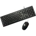 Combo Teclado/Raton Coolbox Usb Negro (Pc-Case) | Quonty.com | PCC-KTR-001