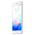 Smartphone Meizu M3 Note 5.5''Fhd 2gb/16gb 4g 13mpx Plata | Quonty.com | L681H-2/16SW