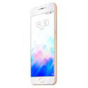 Smartphone Meizu M3 Note 5.5''Fhd Octacore 3gb/32gb Oro | Quonty.com | L681H-3/32GW