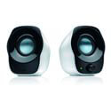 Altavoces Logitech Z-120 2.0 Usb | Quonty.com | 980-000513