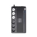 Sai 700va L-Link Interactive 6 Schuko | Quonty.com | LL-700-G6