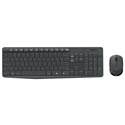 Combo Teclado/Raton Logitech Mk235 Inalambrico | Quonty.com | 920-007919