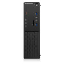 Pc Lenovo S510 Sff I3-6100 | Quonty.com | 10KY000DSP