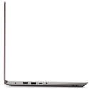 Portátil Lenovo Ideapad 520s 14&Quot; Fhd Bronce | Quonty.com | 80X200G2SP