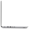 Portátil Lenovo Ideapad 520s-14ikbr 81bl007nsp | Quonty.com | 81BL007NSP