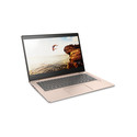 Portátil Lenovo Ideapad 520s-14ikbr 81bl007wsp | Quonty.com | 81BL007WSP