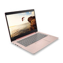 Portátil Lenovo Ideapad 520s-14ikbr 81bl007xsp | Quonty.com | 81BL007XSP
