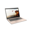 Portátil Lenovo Ideapad I7-8550u 14&Quot; 8gb S512gb Hdmi W10 Oro | Quonty.com | 81BL0080SP