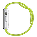 Smartwatch Leotec Sport Z Verde 1,54'' 128mb 2g | Quonty.com | LESW06G