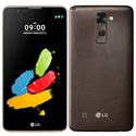 Smartphone Lg Stylus 2 K520 5.7'' 1.5gb/16gb 4g Marron | Quonty.com | LGK520 BROWN