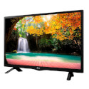 Tv Led Lg 28mt47t-Pz 28'' Hd | Quonty.com | 28MT47T-PZ