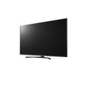 Tv Led Lg 65uk6470plc 65&Quot; 4k-Uhd 3840x2160 1600hz Smart Tv | Quonty.com | 65UK6470PLC