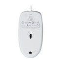 Ratón Logitech M100 Blanco | Quonty.com | 910-005004
