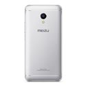 Smartphone Meizu M5s 5,2''Hd 3gb/16gb 4g 5/13mpx Plata/Blanc | Quonty.com | M612H-3/16SW