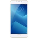 Smartphone Meizu M5 Note 5.5''Fhd 3gb/16gb 4g Oro/Blanco | Quonty.com | M621H-3/16GW