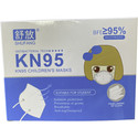 Mascarilla Kids Ffp2-Kn95 Caja 10 | Quonty.com | MASC-NIÑO-FFP2-SHU