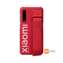 Funda Xiaomi Mi Case Para Mi 9 Red | Quonty.com | MICASE-MI9-RD