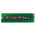 Ssd Samsung M.2 250gb Sata3 860 | Quonty.com | MZ-N6E250BW