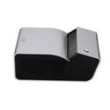 Proyector Lg Ph450ug Proy Led 450l Hdmi Usbr Portatil-Plata | Quonty.com | PH450UG