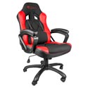Silla Gaming Genesis Nitro 330 Roja | Quonty.com | NFG-0752