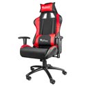 Silla Gaming Genesis Nitro 550 Roja | Quonty.com | NF-0784