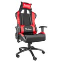 Silla Gaming Genesis Nitro 550 Roja | Quonty.com | NF-0784