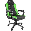 Silla Gaming Genesis Nitro 330 Verde | Quonty.com | NFG-0906