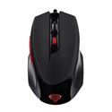 Raton Genesis G33 Gaming Optico 2000dpi Usb | Quonty.com | NMG-0277