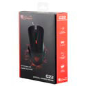 Raton Genesis G22 Gaming Optico 800-2400dpi Usb | Quonty.com | NMG-0663