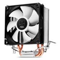 Refrigerador Cpu Nox Hummer H-190 Intel Amd | Quonty.com | NXHUMMERH190