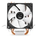 Refrigerador Cpu Nox Hummer H-190 Intel Amd | Quonty.com | NXHUMMERH190