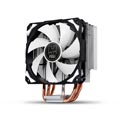 Refrigerador Cpu Nox Hummer H-312 Multisocket Intel Amd | Quonty.com | NXHUMMERH312