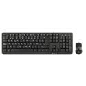 Teclado + Ratón Ngs Cocoa Kit 1000dpi | Quonty.com | COCOAKIT