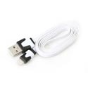 Cable Usb Omega Usb2.0 A/M - Ligthning 1,0m Blanco | Quonty.com | OUIPLW