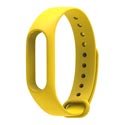 Correa Xiaomi Miband2 Silicona Amarillo | Quonty.com | PMB2A
