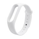 Correa Xiaomi Mi Band2 Silicona Blanco | Quonty.com | PMB2B