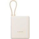 Powerbank Xiaomi 33w 10000mah Integrated Cable Tan | Quonty.com | BHR9333GL