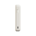 Powerbank Xiaomi Magnetic Powerbank 10000mah With Built-In Stand Beige | Quonty.com | BHR08PBGL