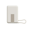 Powerbank Xiaomi Magnetic Powerbank 10000mah With Built-In Stand Beige | Quonty.com | BHR08PBGL